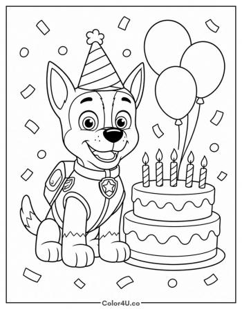 Chase's Birthday Party coloring page