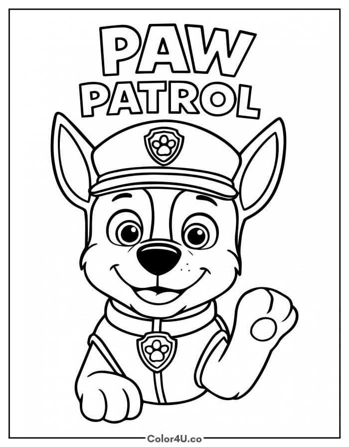 officer-chase-says-hi