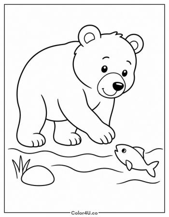 Grizzly Bear Fishing in a Stream