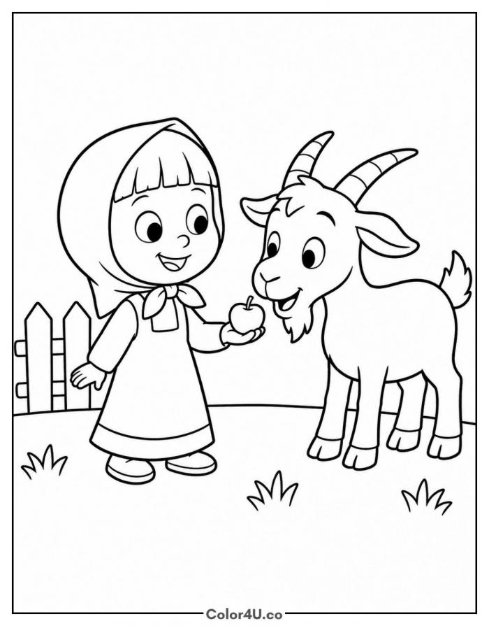 Masha feeding an apple to a goat, easy Masha and the Bear coloring page, free printable